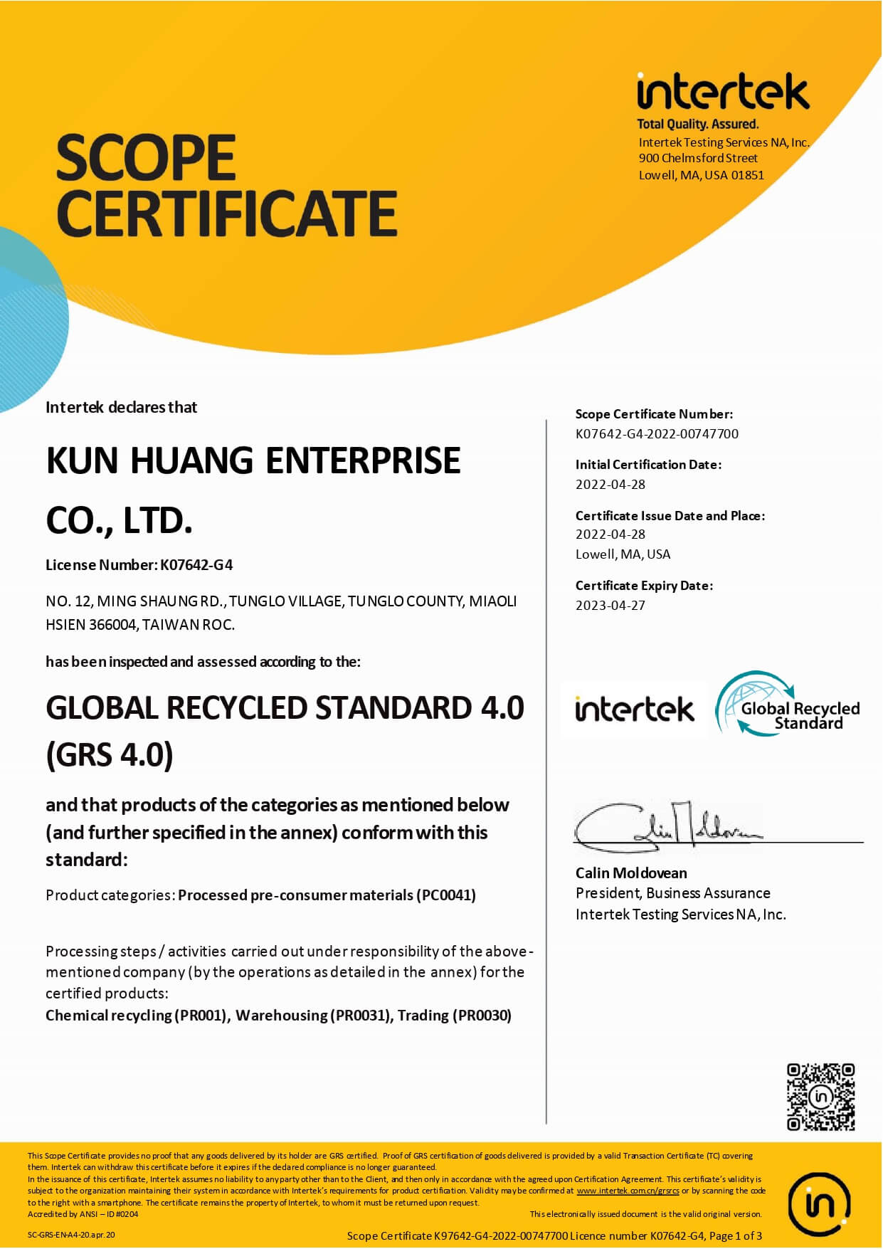 Kun Huang's GRS 4.0 Certification Kun Huang's GRS 4.0 Certification