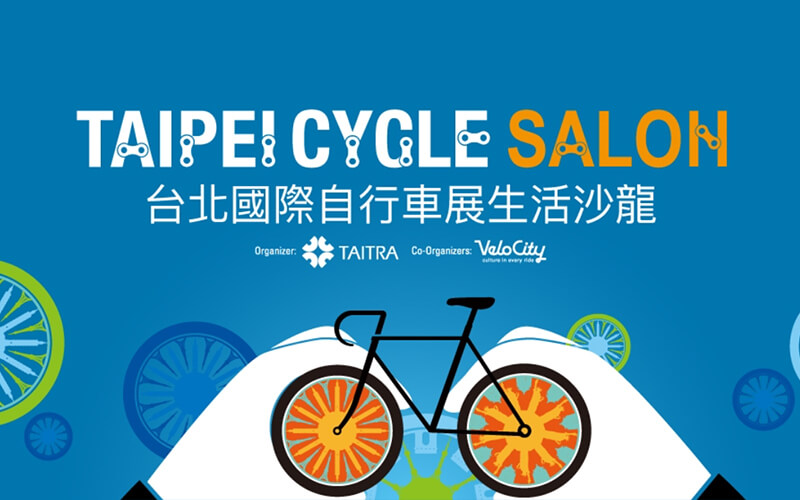 Taipei International Cycle Show 2019
