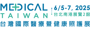 2025  TAIWAN MEDICAL FAIR